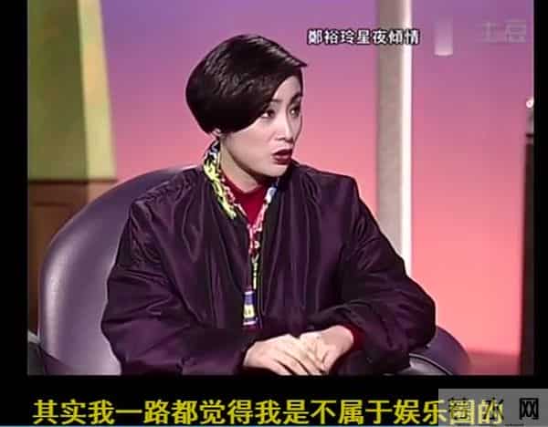 倚天屠龙记王晶