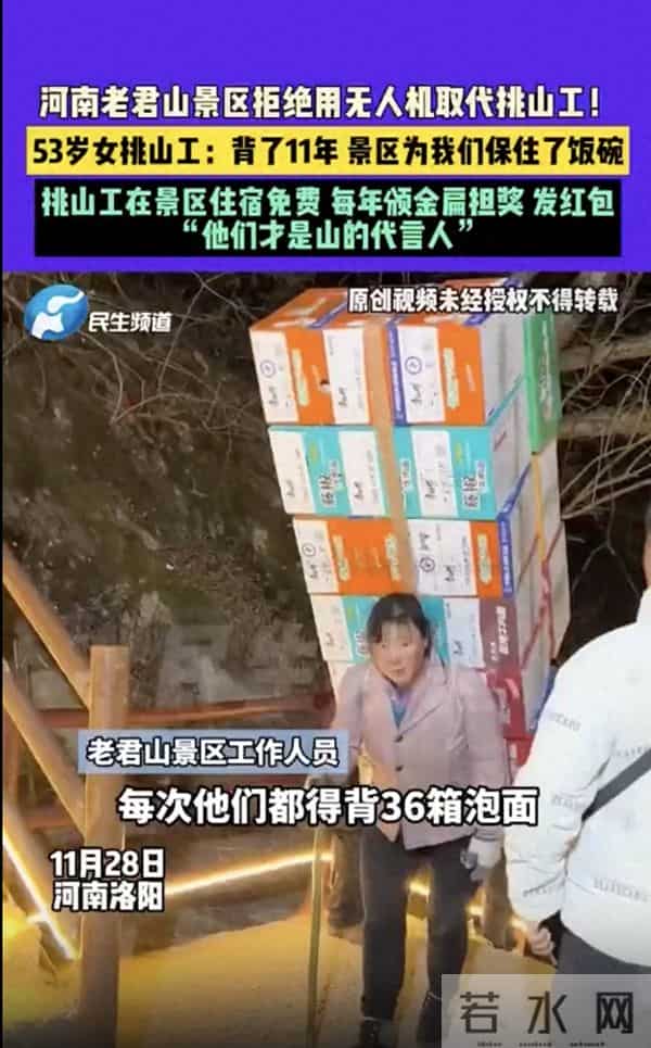 《我们这十年》定档10月10日