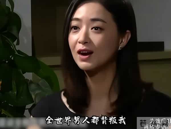 步步惊心十阿哥扮演者