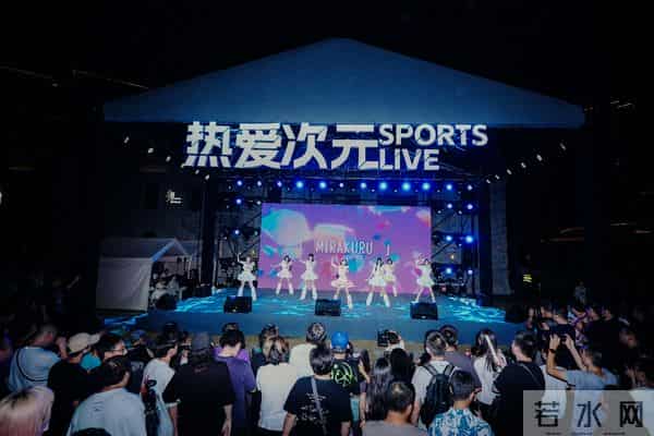 上海动漫节-青春能量点燃上海静安,“热爱次元”动漫运动主题草地音乐节正式亮相