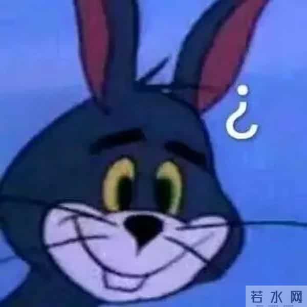 五十六个什么五十六枝花