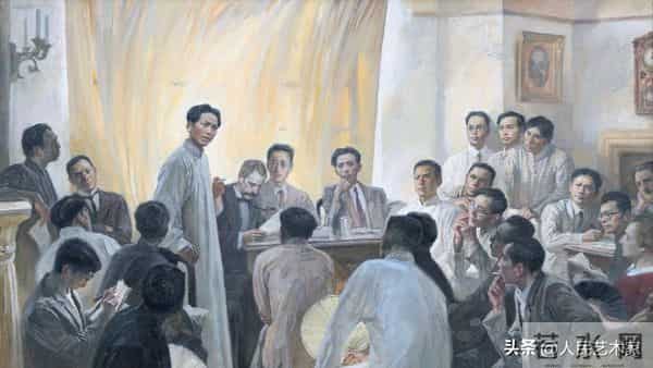 转折1927-它是与遵义会议比肩的重要会议,是中共历史上的一个重要转折点,它的光辉印记藏在沈尧伊的这幅油画里