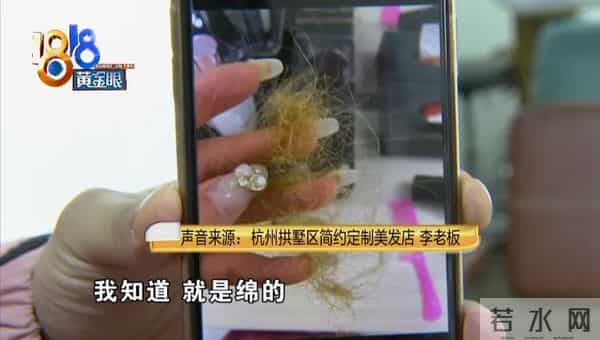 色美美-想染美美的“奶茶色”,中午做到晚上,还漂坏了