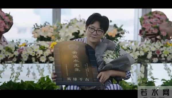 杠杆 电视剧-《杠杆》3号开播，4个平台同步，5位实力派演员出演，要火