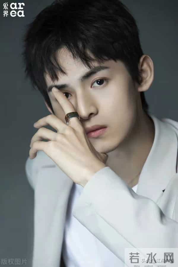 杨紫吐槽翟天临