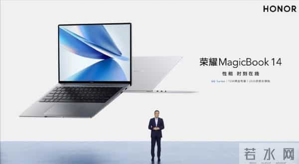 MAGIC OS FOR WINDOWS