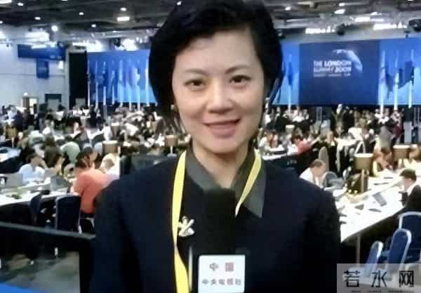 英国护照去掉欧盟