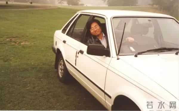 第三次工业革命