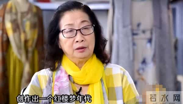 87版《红楼梦》播出35周年