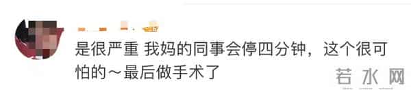 奥运冠军杨威自曝要终身佩戴呼吸机