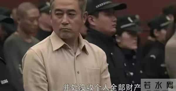 孙红雷老婆出演扫黑风暴