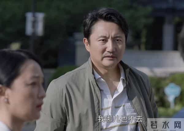 金家骏-《小敏家》金家骏为何替父还债?金波不知悔改,李萍滑胎:空欢喜