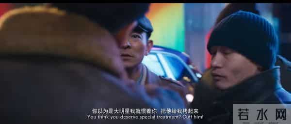 解救吾先生下载