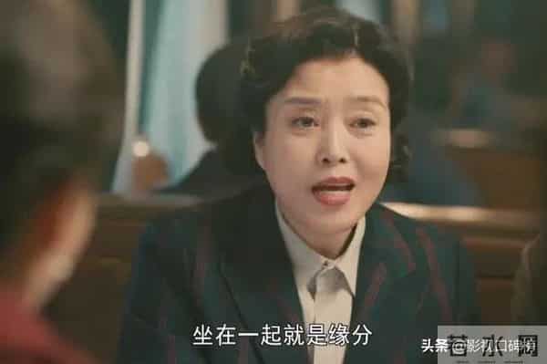 霞光演员表-《霞光》背后的演员关系网,除了闺蜜一起演戏,还有和女儿演戏的