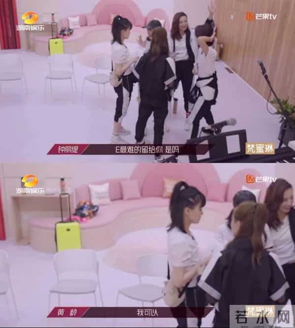 黄龄把腿上的淤青画成锦鲤