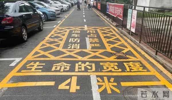 沈阳大火消防通道被堵