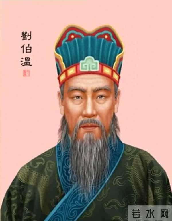 神算-刘伯温的神奇预言：一代神算的秘密面纱是真是假？