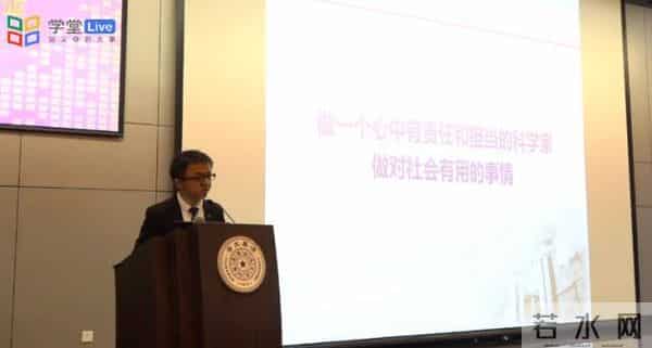 清华学霸神仙打架