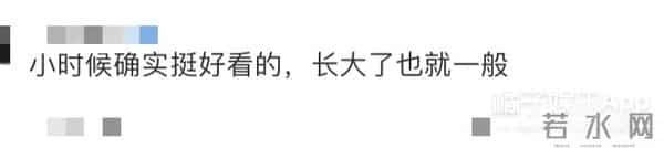 日本歌舞伎世家小少爷