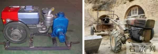 第三次工业革命