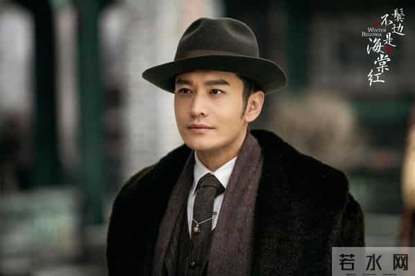 鬓边不是海棠红评价