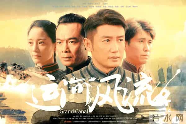 杠杆 电视剧-《杠杆》3号开播，4个平台同步，5位实力派演员出演，要火