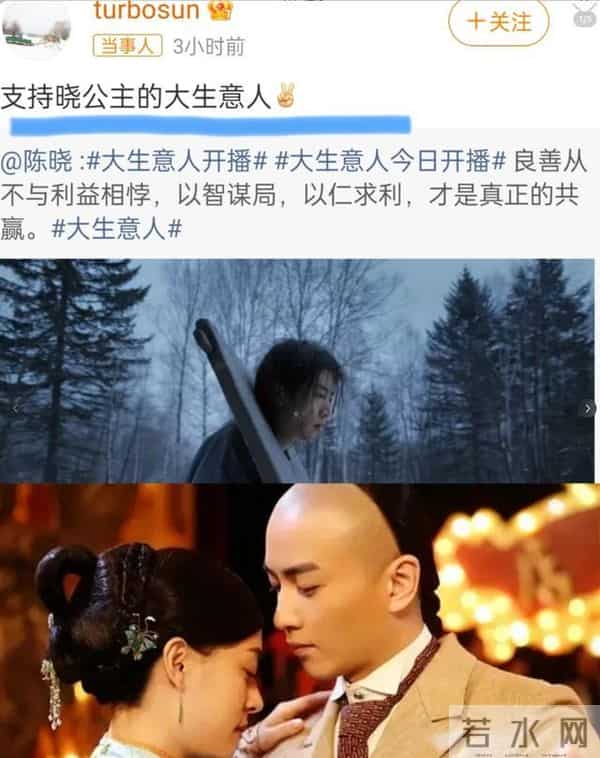 原来是花美男-回看陈晓颜值巅峰照片，我才真正明白，啥叫真正的“绝世花美男”