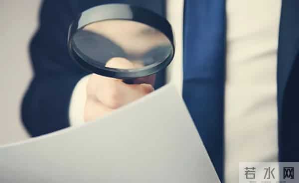 丰县生育八孩女子事件调查处理情况