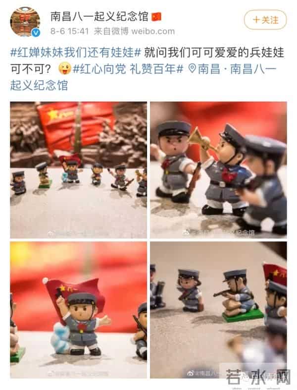 全红婵没去过动物园和游乐园