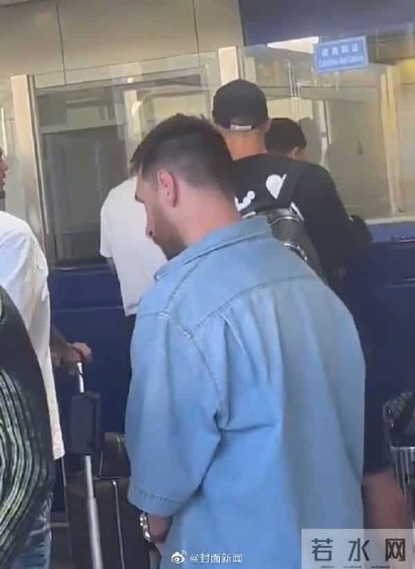 梅西私人飞机抵达北京