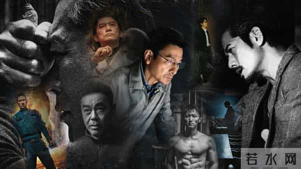 拆弹专家2剧情介绍详细