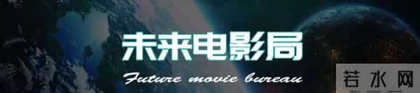 迷雾剧场八角亭