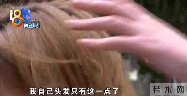 色美美-想染美美的“奶茶色”,中午做到晚上,还漂坏了