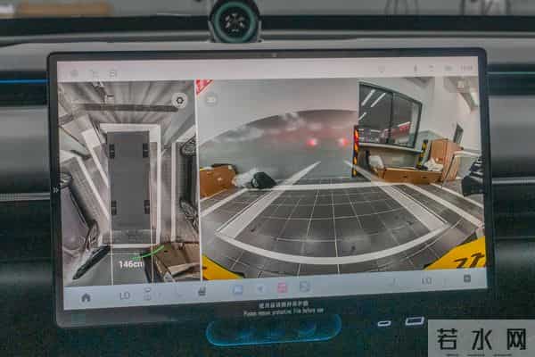 et和孩子们的假期