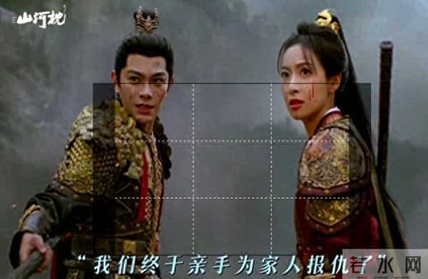 编剧称山河令是圆满结局