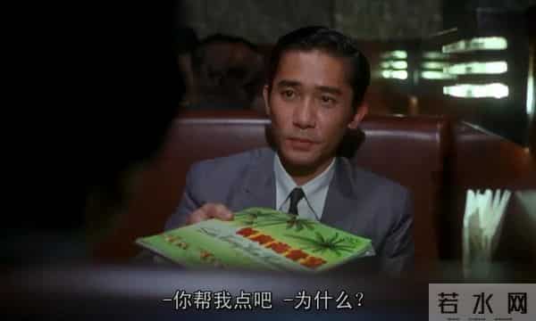 铃木清顺-25年了,它依然是华语第一爱情片