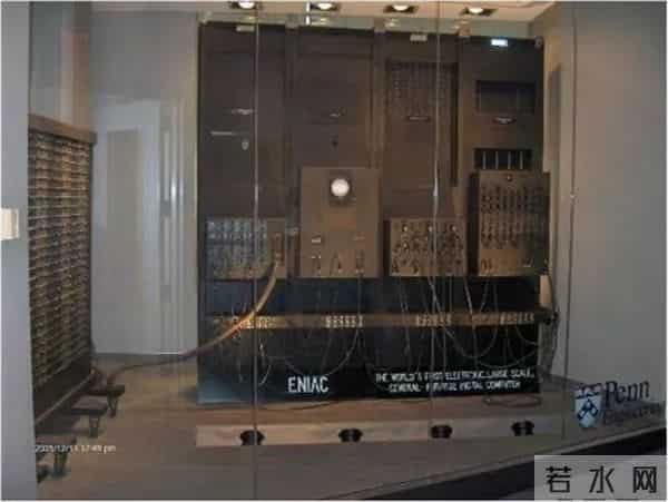 第三次工业革命