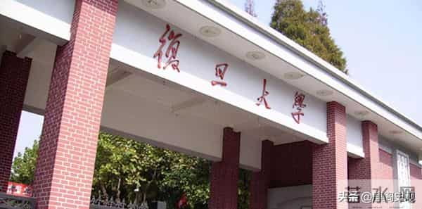 复旦大学 陈果