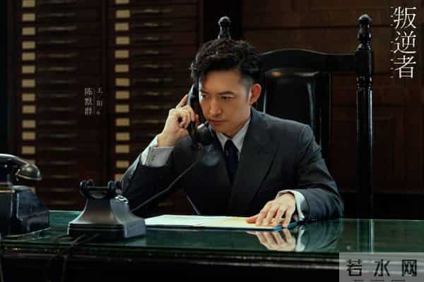 陈默群-《叛逆者》陈默群“下线”死得窝囊?选错信仰早就注定了他的下场