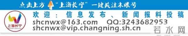 上海友谊商城-“虹桥友谊商城”，长宁人有话对你说！