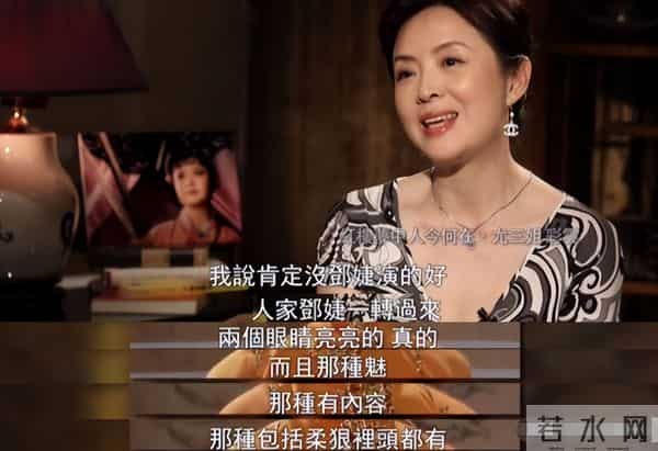 87版《红楼梦》播出35周年