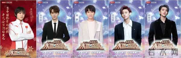 东方卫视跨年演唱会2021节目单