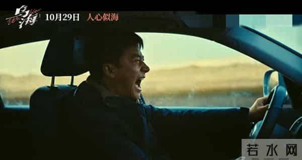 黄轩杨子姗-黄轩拍戏崩溃大哭，新片与杨子姗大打出手，网友：实力派演员