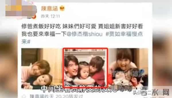 贾静雯姐弟恋-半路夫妻能走多远，姐弟恋的现实问题，在51岁的贾静雯身上体现了