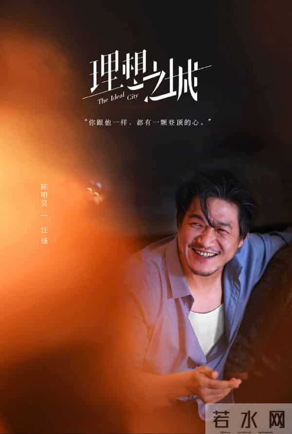 孙俪最新电视剧2021