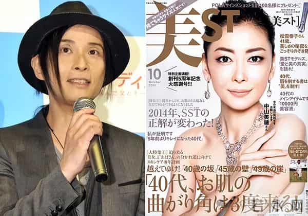 田原俊彦-日本知名女星突然去世!主演《情书》成经典纯爱白月光,网友告别