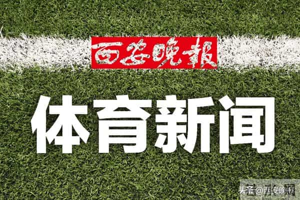 超长补时诞生世界杯最迟进球纪录