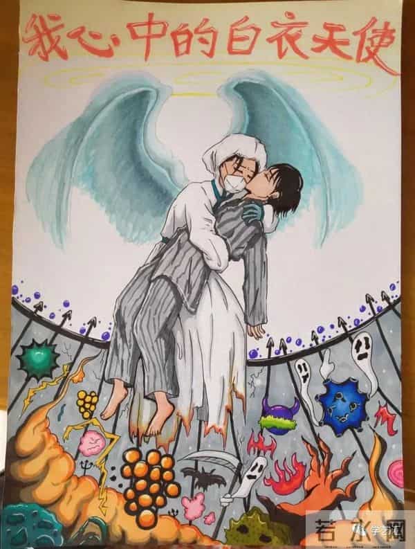 抗击疫情简笔画