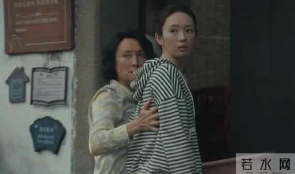 心居在哪个台播出