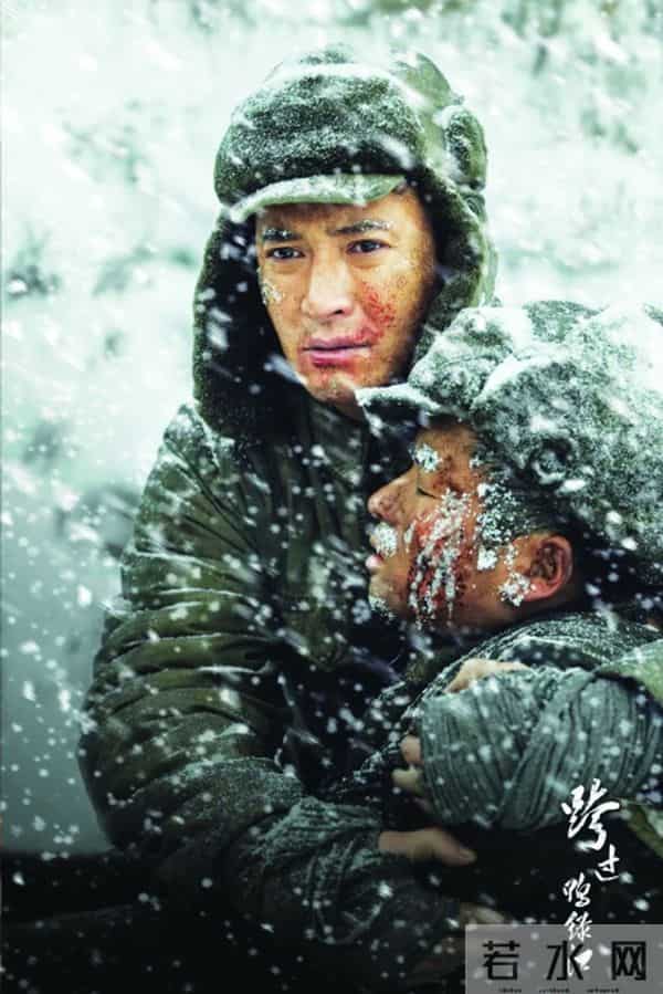 40集电视剧跨过鸭绿江